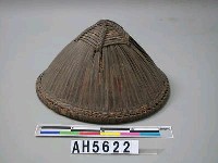 藏品(竹帽)的圖片